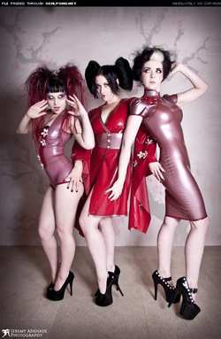 Image #92163 (fetish): latex