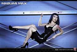 Image #36690 (fetish): latex, masuimi max