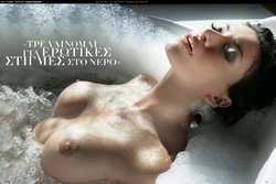 Image #87930 (titties): tits, wet