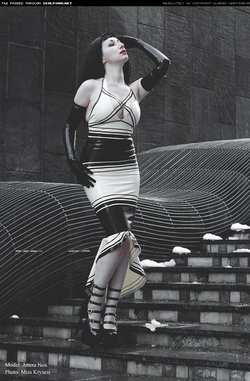 Image #134790 (fetish): latex