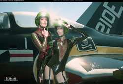 Image #117606 (fetish): latex