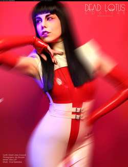 Image #144868 (fetish): latex