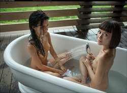Image #142079 (titties): nude, tits, wet